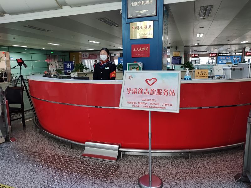 常州汽車客運總站志愿服務(wù)站成為第二批全省交通運輸志愿服務(wù)標(biāo)準化站點