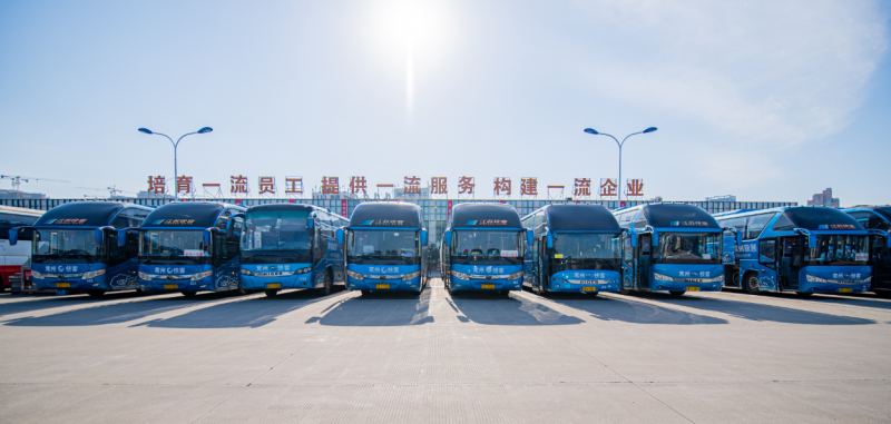 即日起，端午假期汽車票開始預(yù)售