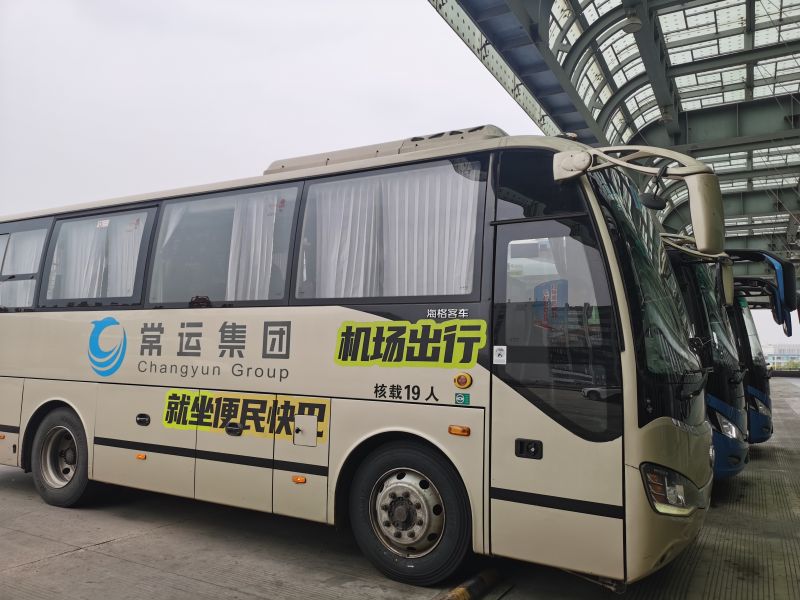 武進(jìn)至祿口機場專線優(yōu)惠升級：8折起享，多人同行低至4.8折