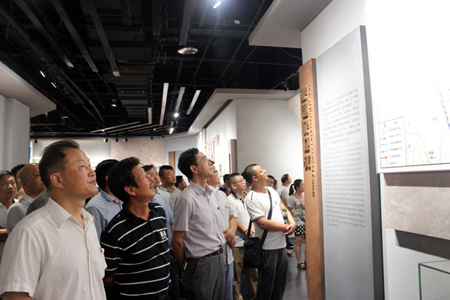 “不忘初心、牢記使命”主題教育活動(dòng)