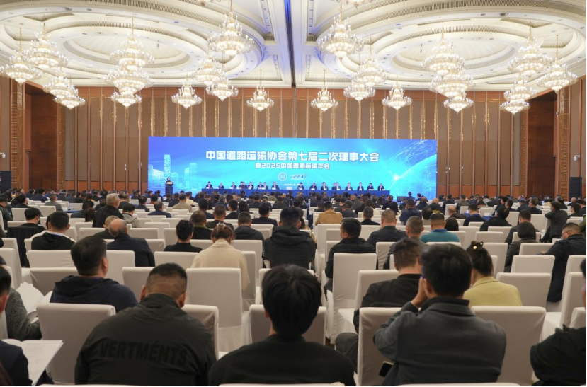 微信圖片_2025-11-19_100120_583